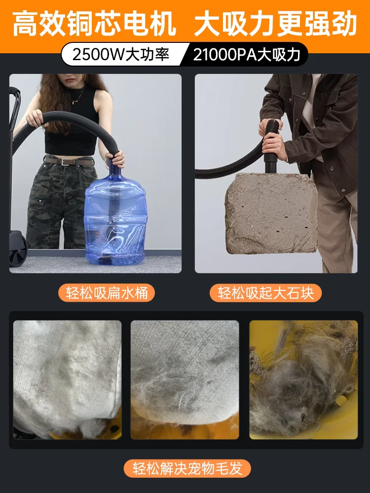 Vacuum Cleaner Household Large Suction Wasteland Cleaning Cat and Dog Hair Beauty Seam Industrial Silent Small Vacuum Cleaner