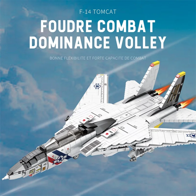 1443 قطعة الطائرات المقاتلة العسكرية Tomcat F14 اللبنات MOC الناقل قاعدة مقاتلة نموذج الطوب مجموعة هدايا العيد الاطفال اللعب