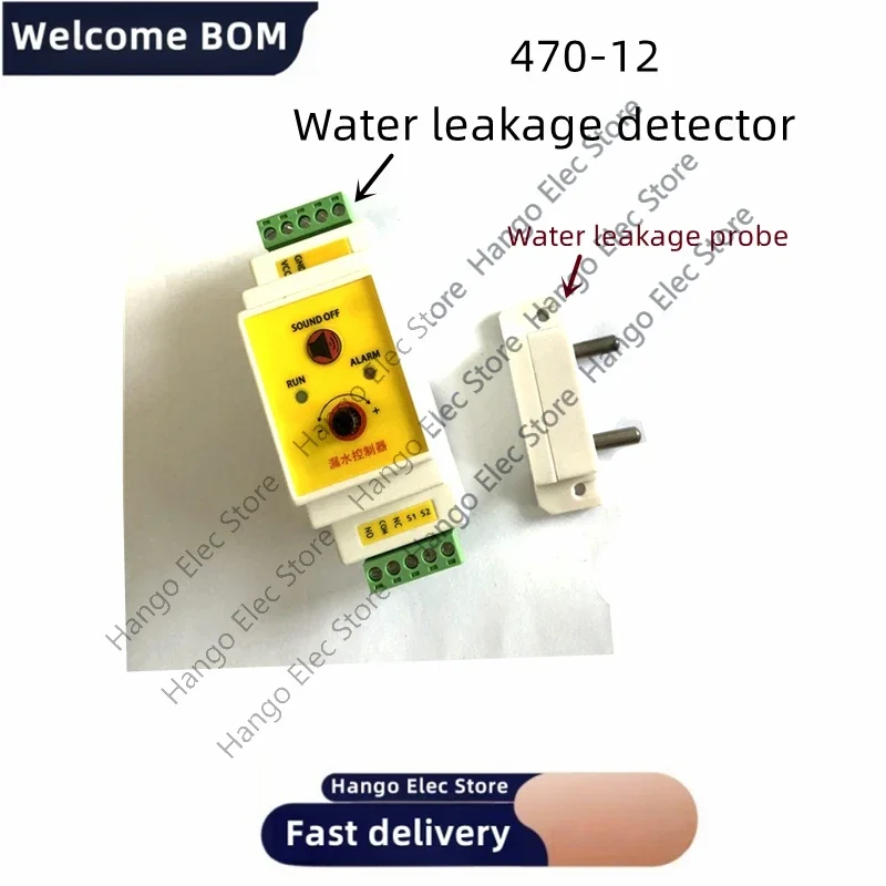 

470-12 water immersion and leakage detector 470PB probe 12V-24V normally open NO normally closed NC switch output