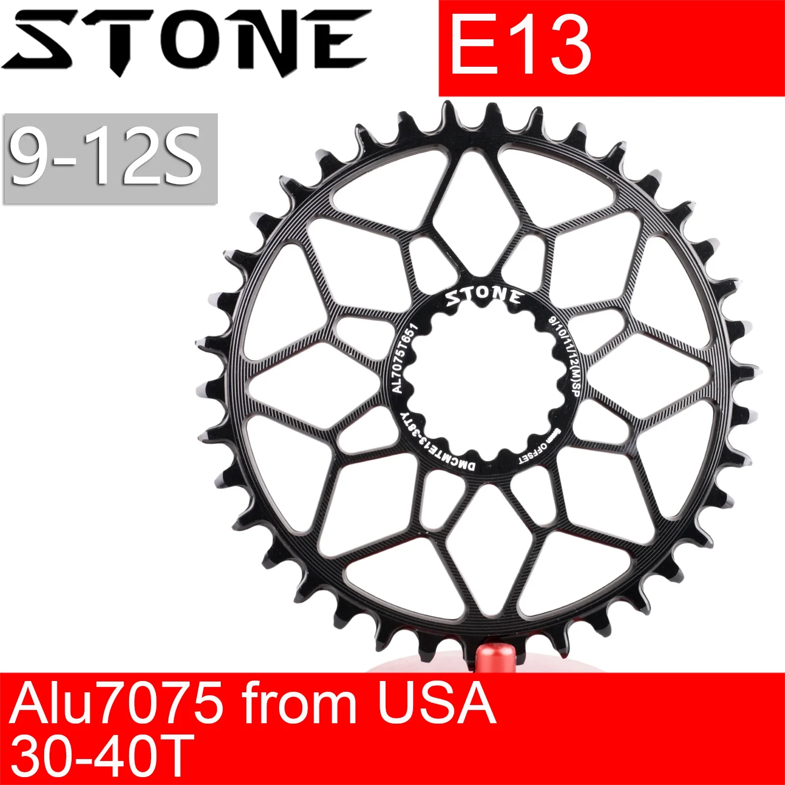 Stone 5mm Offset Bike Chainring for E THIRTEEN E13 RG1 TRS XCX GRAVEL CARBON Crank Narrow Wide Direct Mount 9-12S 30T-40T