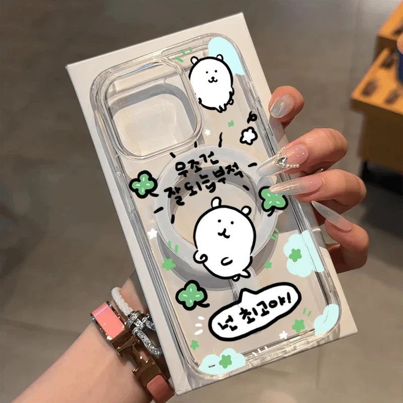 

Korean Cute Cartoon Puppy Magsafe Wireless Charge Phone Case For iPhone 16 16E 15 11 13 12 14 Pro XSMax XR X 7 8 Plus Back Cover