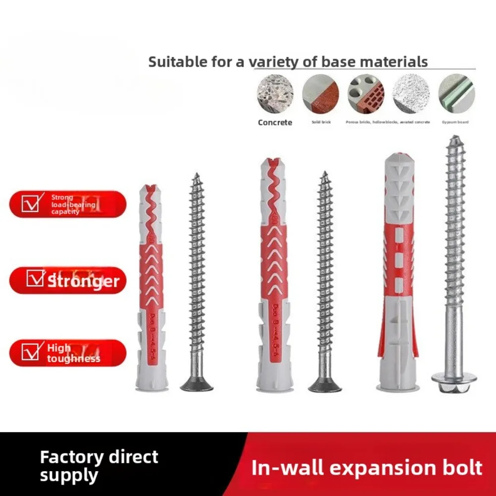 

Two-Color Expansion Screws - Special for Hollow Bricks, Foam Walls & Aerated Blocks, Wall-Mounted Nails for Home Decoration
