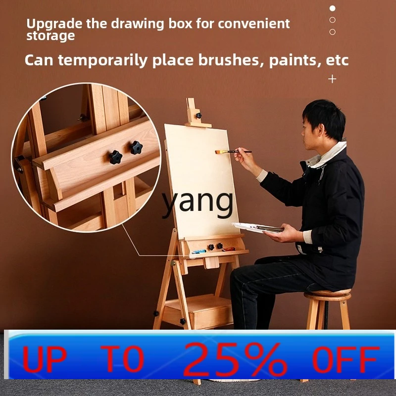 

Lmm beech easel art special foldable portable flat dual-purpose easel
