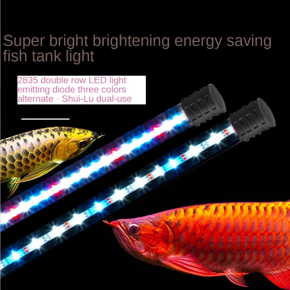 LED Aquarium Light ,Arowana Fish Tanning Light for Freshwater Tank Plant Lamp Enhance Fish Color ,3 Light Color , Submersible