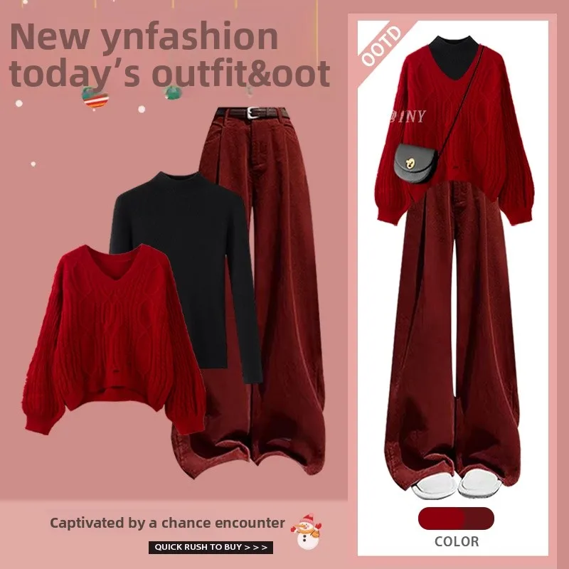 

Комплект из трех предметов для женщин: свитер, базовый слой и повседневные брюки. Модный и универсальный. Коллекция Осень-Зима 2026.