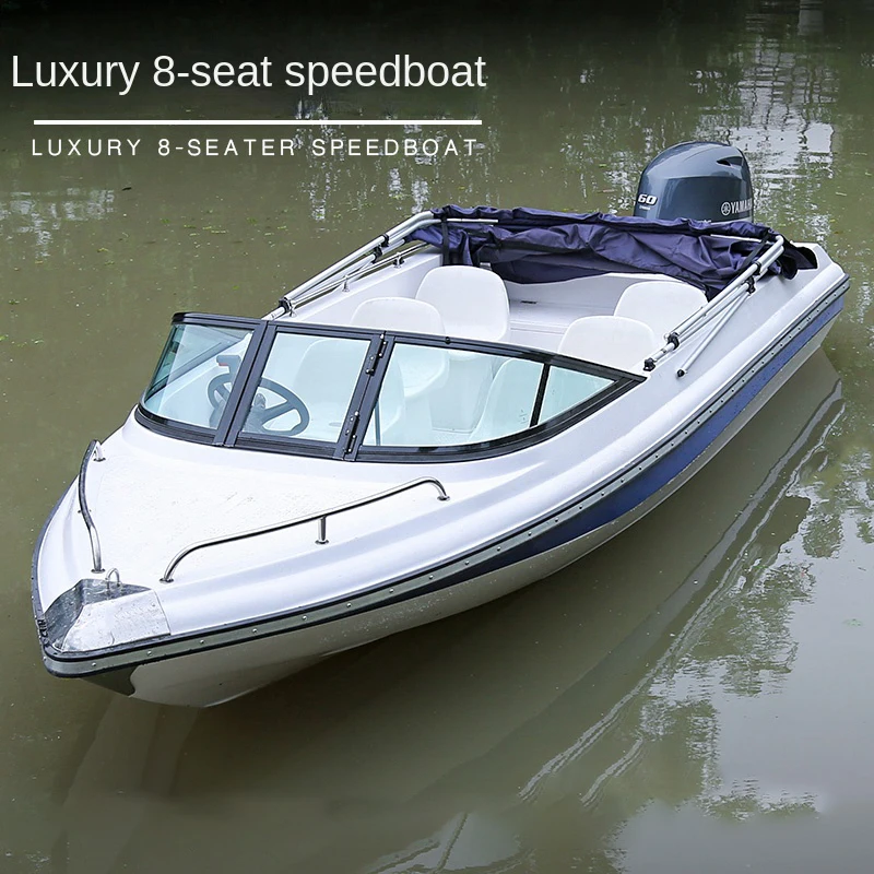 Hot Sale Factory Direct Sale 17ft Fiberglass Sport Boats 530mm Motor Boat Speed Boat