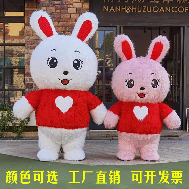 Inflatable Rabbit Mascot Costume Chinese New Year's Performance Clothings Props God of Wealth Cartoon Fortune Rabbits Apparels