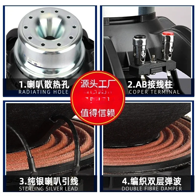 Professional Stage Bar Neodymium Magnetic Gravity Bass High Power PA Speaker, Car 18 Inch Speaker