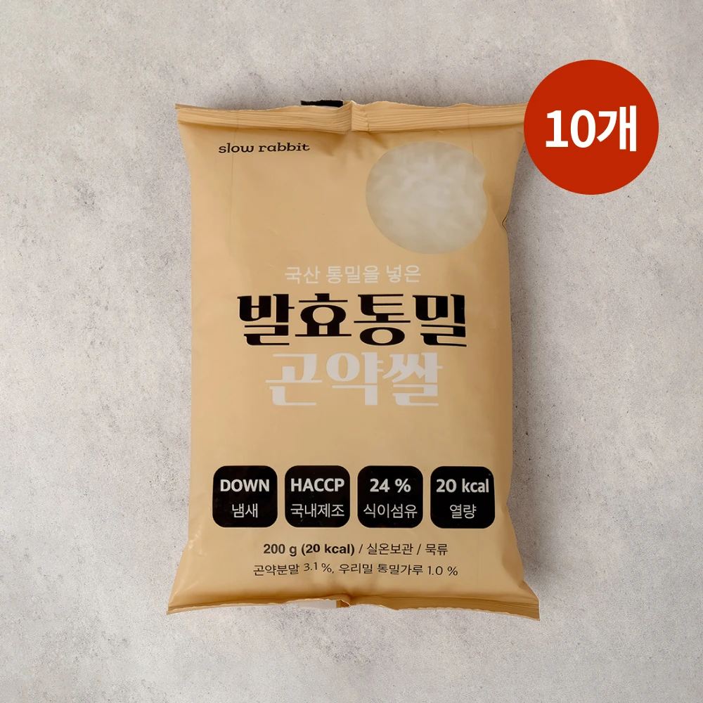 Test i rekomendacja: Fermentowany ryż z pełnoziarnistego konjaku 200 g (20 kcal) – czy warto kupić?