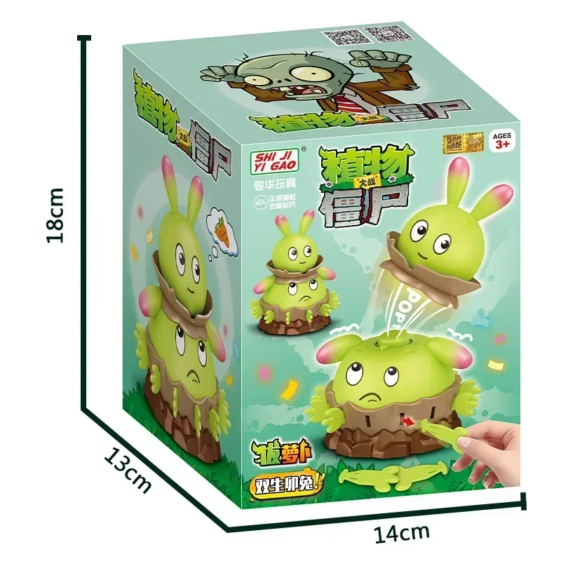 Hot Plants Vs. Zombies Cute Cartoon Figure Twin Rabbit Pull Radish Creative Novelty Children's Toys Boy Girl Christmas Gift