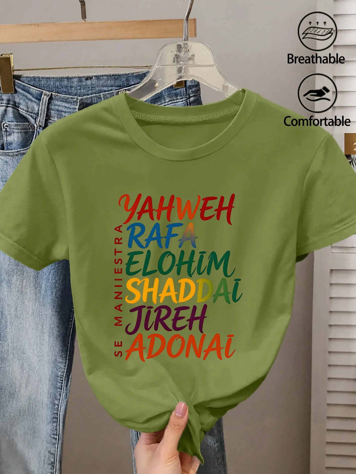 Ladies' Round Neck YAHWEH RAFA Colorful Hebrew Faith Printed T-shirt with Gentle Design  Commuting and Playful Anti-aging Top