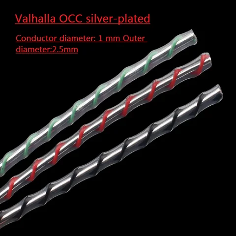 대량 케이블 Nordost Valhalla 7N 구리 실버 도금, DIY 최고 등급 실드 스피커 와이어, 신호 라인 전원 코드, 5m, 10m