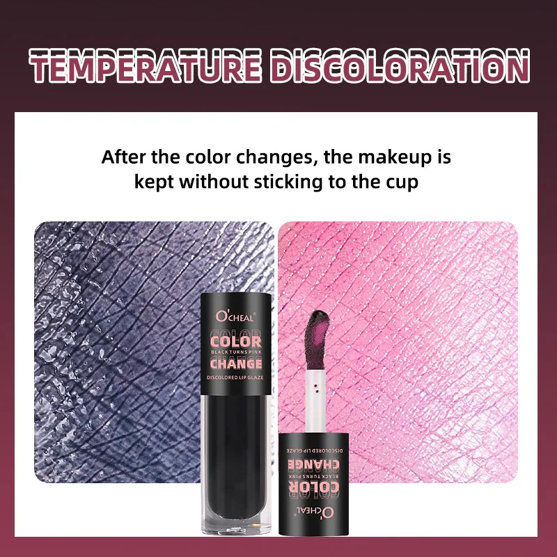 Temperature Color Change Lip Gloss Protects Lips Lip Oil Easy to Color Lip Glaze European American Style Moisturizes Lipstick