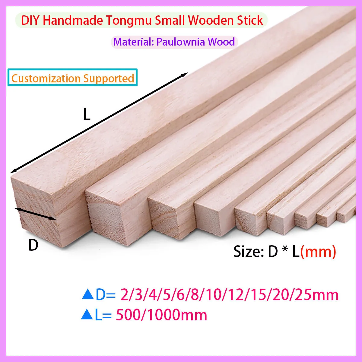 DIY Solid Square Wooden Bar Model Material Craft Decoration Accessories 2/3/4/5/8/10/12/20mm Length 250mm