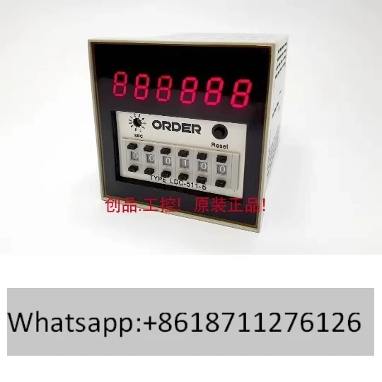 Order LDC-511-4 Cou…