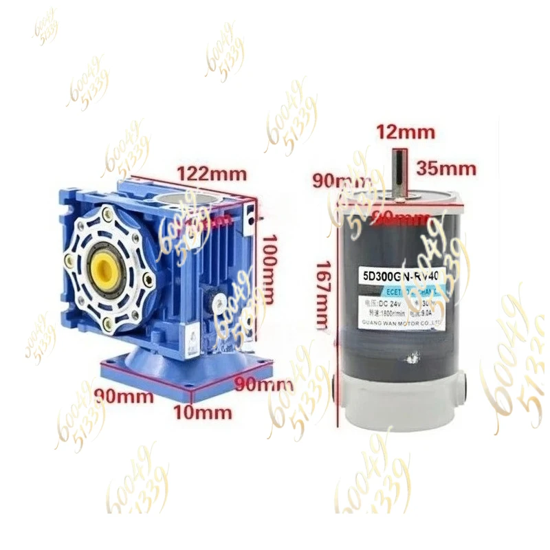 apply to RV40 DC Worm Gear Reduction Motor 12V 24V 300W Adjustable Speed Turbine Worm Gear Motor