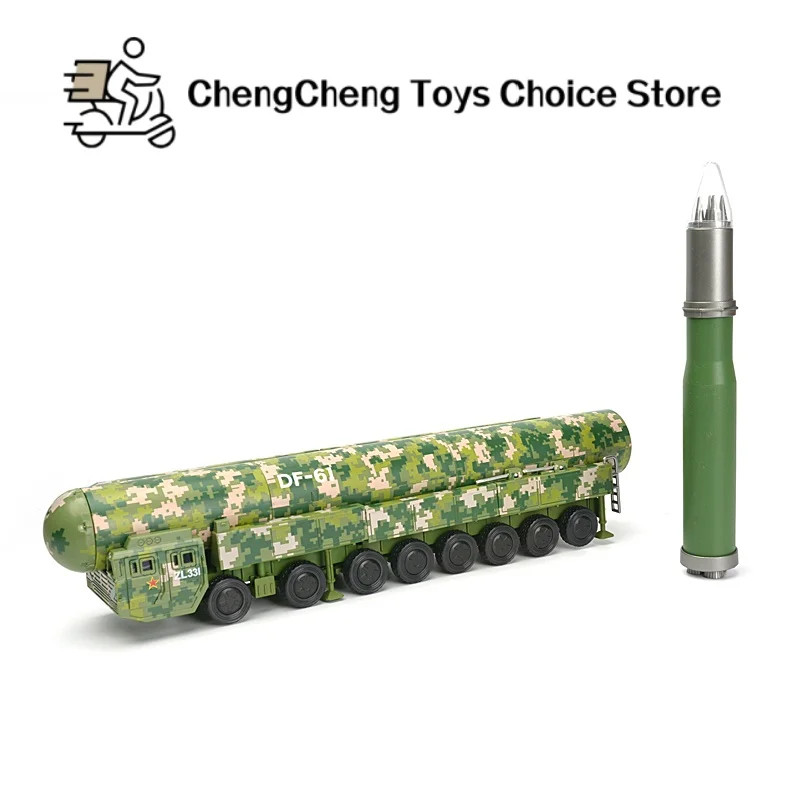 1:72 الصينية التمويه DF-61 الأرض القائمة على صاروخ بين القارات إطلاق نموذج سيارة ألعاب مكعبات البناء للبنين هدايا عيد الميلاد