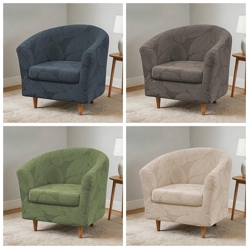 1 Set Jacquard Leaves Club Bar Chair Covers Armchair Slipcover Stretch Single Relax Sofa Cover Furniture Dust Cover