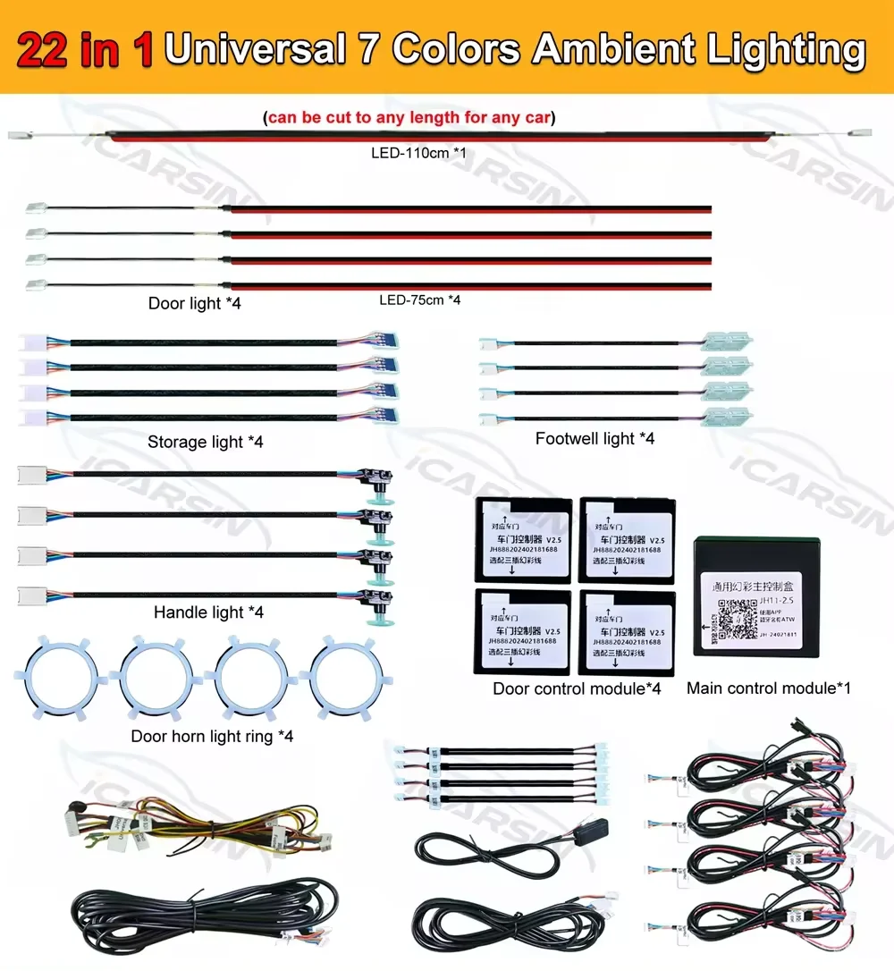 

Upgrade Acrylic Guide Fiber Streamer LED Car Ambient Lighting Universal LED Interior Hidden Decoration Accessories RGB