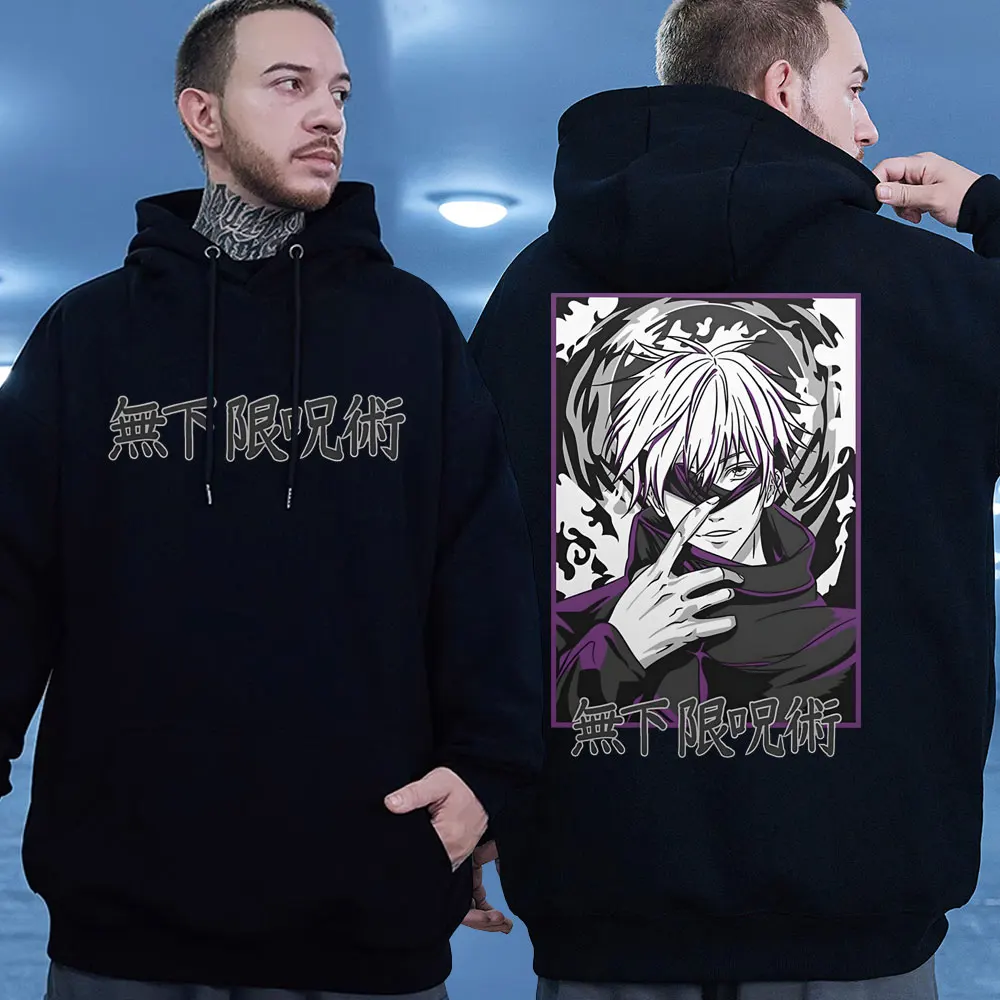 Manga Jujutsu Kaisen Satoru Gojo Printed Hoodie for Men Hooded Pullover Autumn Winter Fleece Long Sleeves Plus Size Sweatshirts