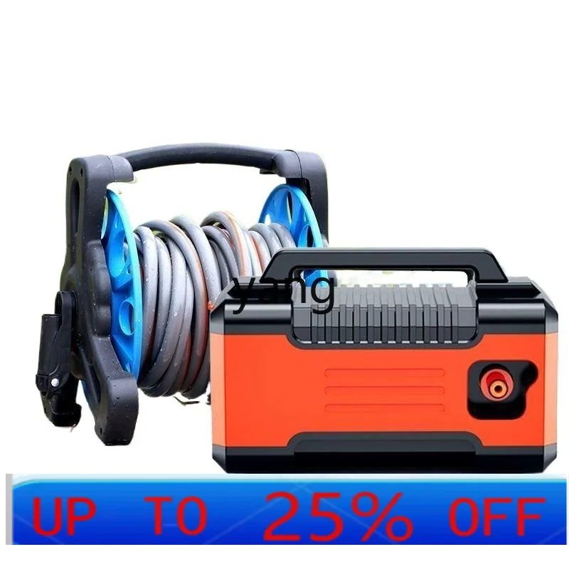 

LTT large flow electric rechargeable pumping pump automatic pumping machine spraying and watering vegetables