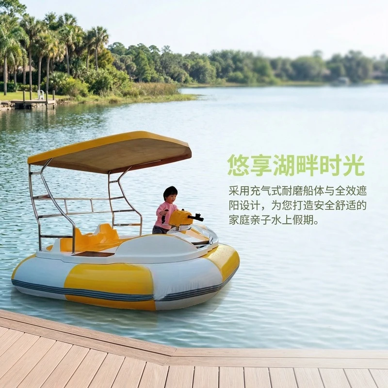 Electric bumper boat scenic spot leisure and entertainment, play pleasure boat swimming