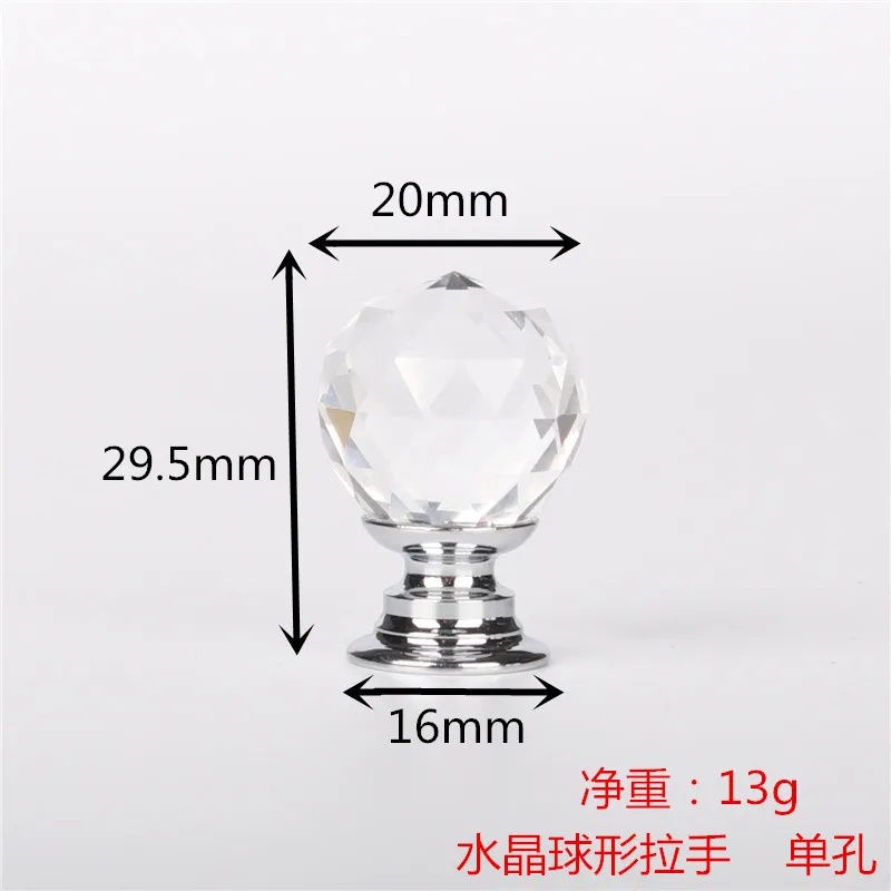 20mm 30mm 40mm 50mm Crystal Ball Design Clear Crystal Glass Knobs Cupboard Drawer Pull Kitchen Cabinet Wardrobe Handles Hardware