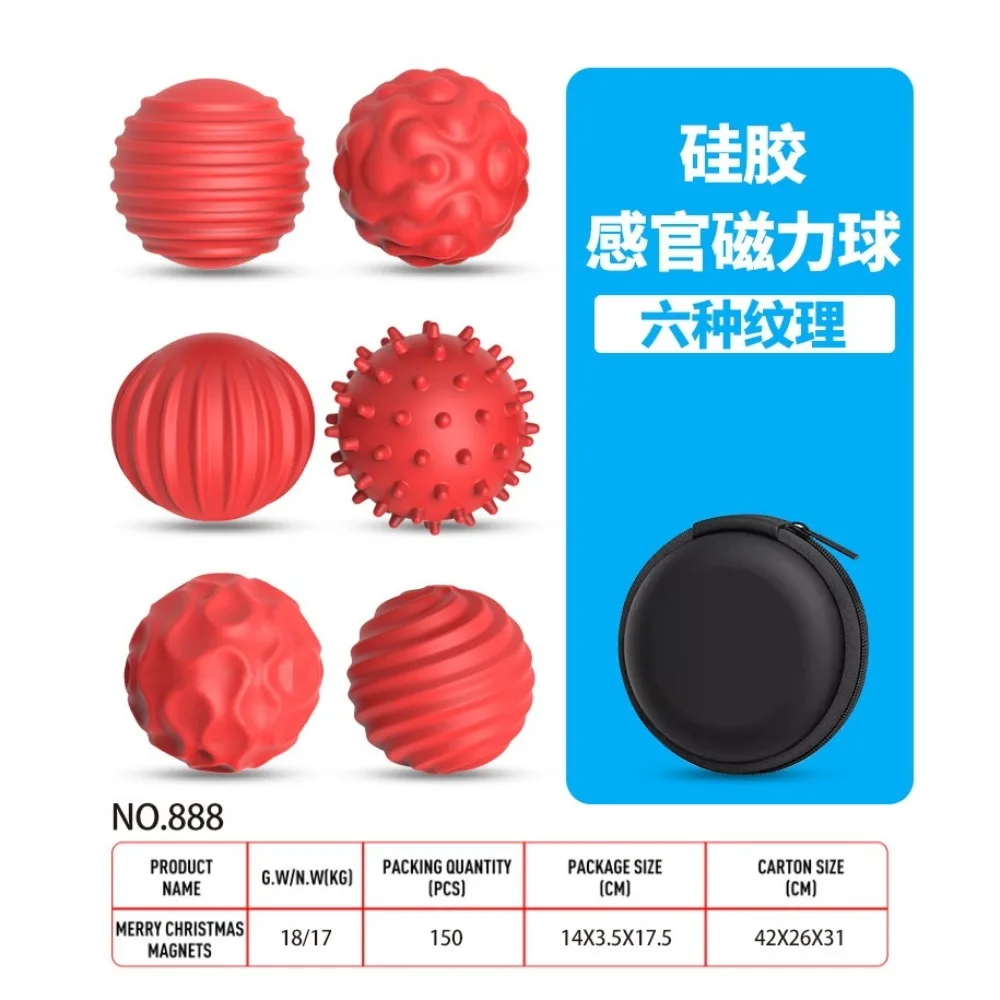 سيليكون المغناطيسي تململ كرات ألعاب متململة كرات الضغط للبالغين الحجر الحسي ألعاب السفر لتهدئة التوحد و ADHD #4