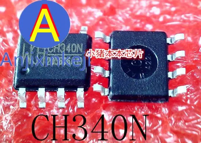 10pcs 100% orginal new CH340N SOP-8