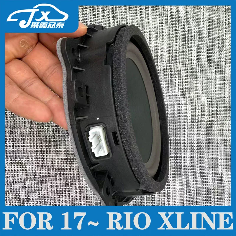 96330-H8000 Audio Door Speaker for K-ia K2 Rio KX-Cross 2017-2022 OEM Honda Part Number 96330H2000 Car Audio Speaker