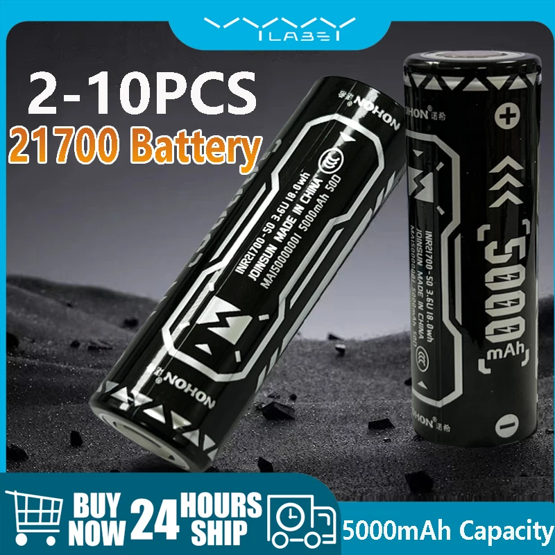 

Vyvylabs 2-10PCS 21700 Rechargeable Battery 5000mAh Battery Flat Top 3.6V Battery For Outdoor Flashlight Headlight Miner Lamps