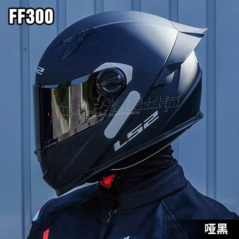 

LS2 FF300 Motorcycle Helmet Anti Fog Lens Full Helmet Men Women All Season Motocross Large Tail Wing Helmet Casco MOTO