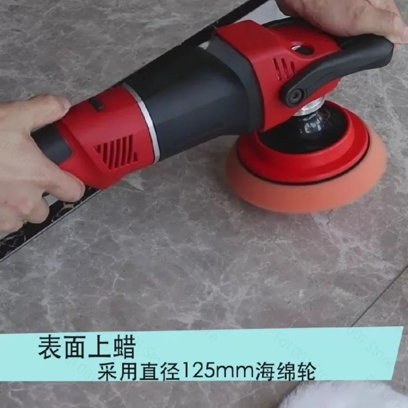 5150 Car Polisher 1800W 7 Inch Variable Speed with 6 Speed for Polishing Waxing Coating