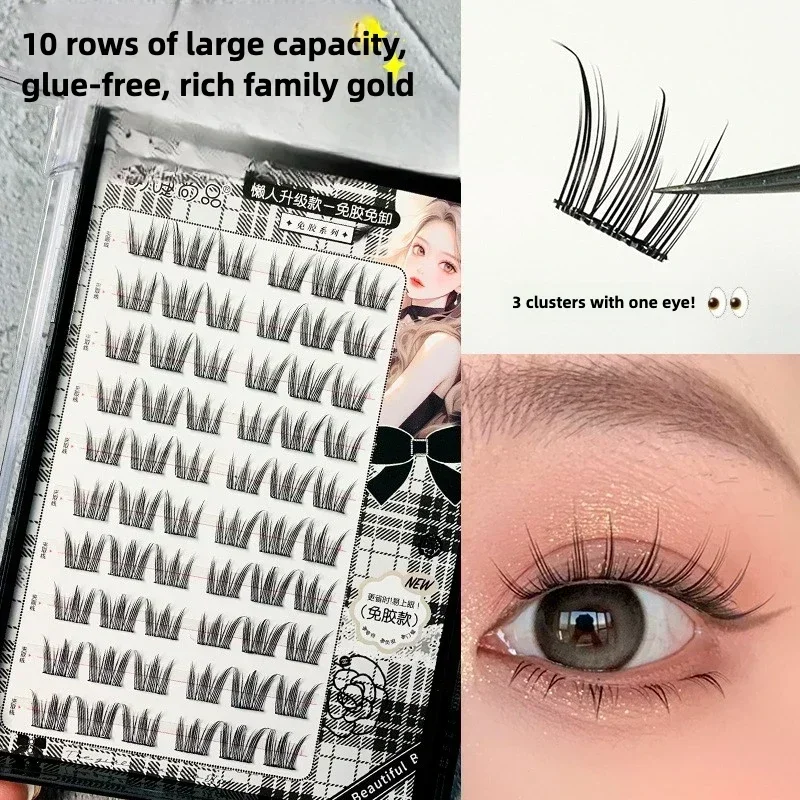 

Mengjie False Eyelashes Natural Look Fake Eyelashes Large Capacity Eye Lashes Lazy Free Unloading Self-Sticking False Lashes