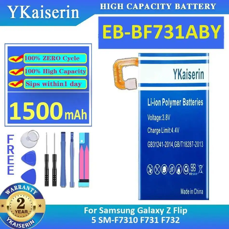 

Аккумулятор мобильного телефона для Samsung Galaxy Z Flip 5 SM-F7310 F731 F732 1500 мАч EB-BF731ABY Безопасный долговечный