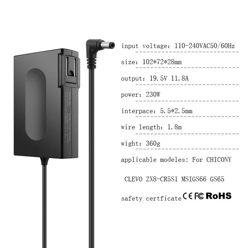 230W GaN 19.5V 11.8A 5.5X2.5มม.แบบพกพาอะแดปเตอร์สำหรับแล็ปท็อปเกม Ac Adapter สำหรับ Msi Hasee Chicony Mechrevo