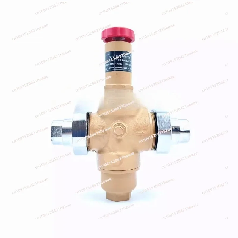 

Suitable for 6160 6170 、 6170 8170 pressure reducing valve-Y22SD-30 pressure regulating valve Weichai
