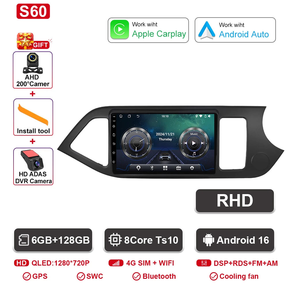 Android 16 Voor KIA PICANTO Ochtend 2011 2012 2013 2014 2015 2016 Carplay Auto Multimedia Autoradio Navigatie Speler WIFI + 4G DSP