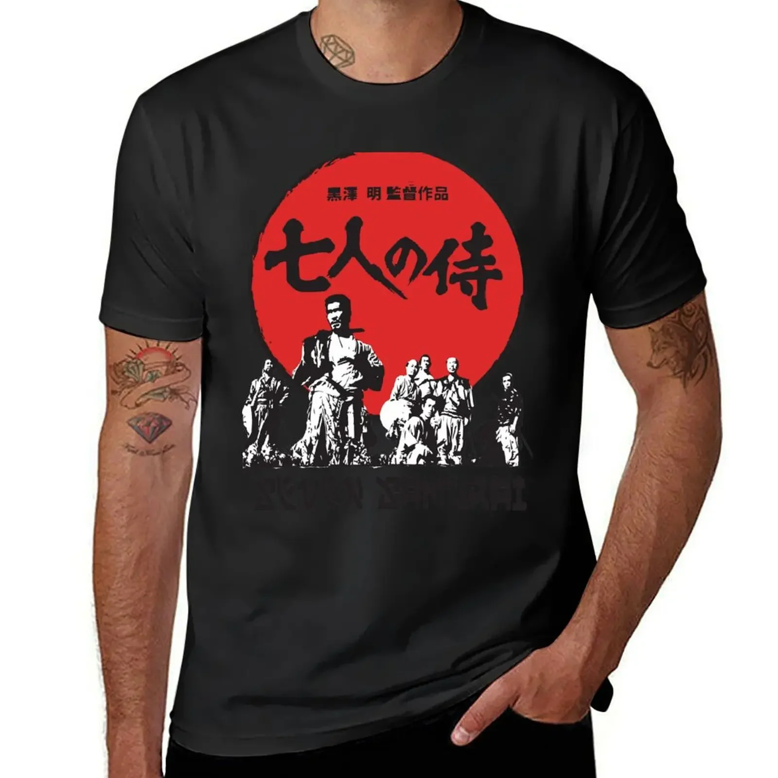 

Seven Samurai T-Shirt summer clothes cute tops korean fashion graphics t shirt for men