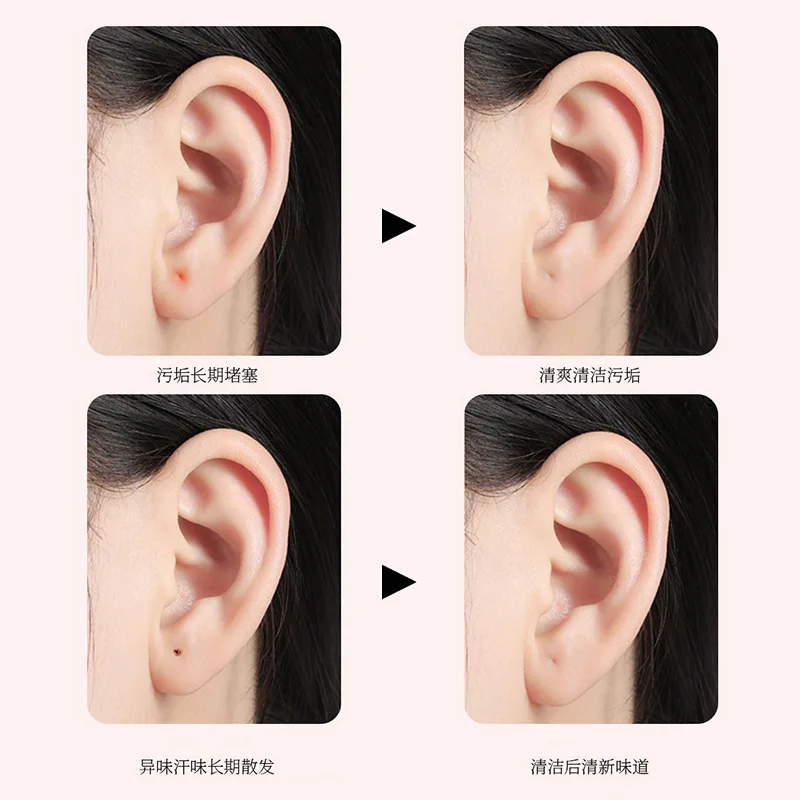 60 قطعة تنظيف ثقب الأذن أداة تنظيف ثقب الأذن الفعالة أقراط المتاح ثقب خط ورقي نظيف لإزالة رائحة الأوساخ