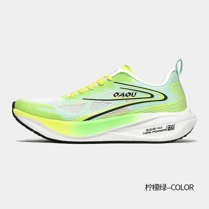 2025 nuevos zapatos para correr para hombre, zapatos deportivos antideslizantes para exteriores para mujer, zapatos transpirables para correr en el rastro, zapatos para correr con absorción de impacto