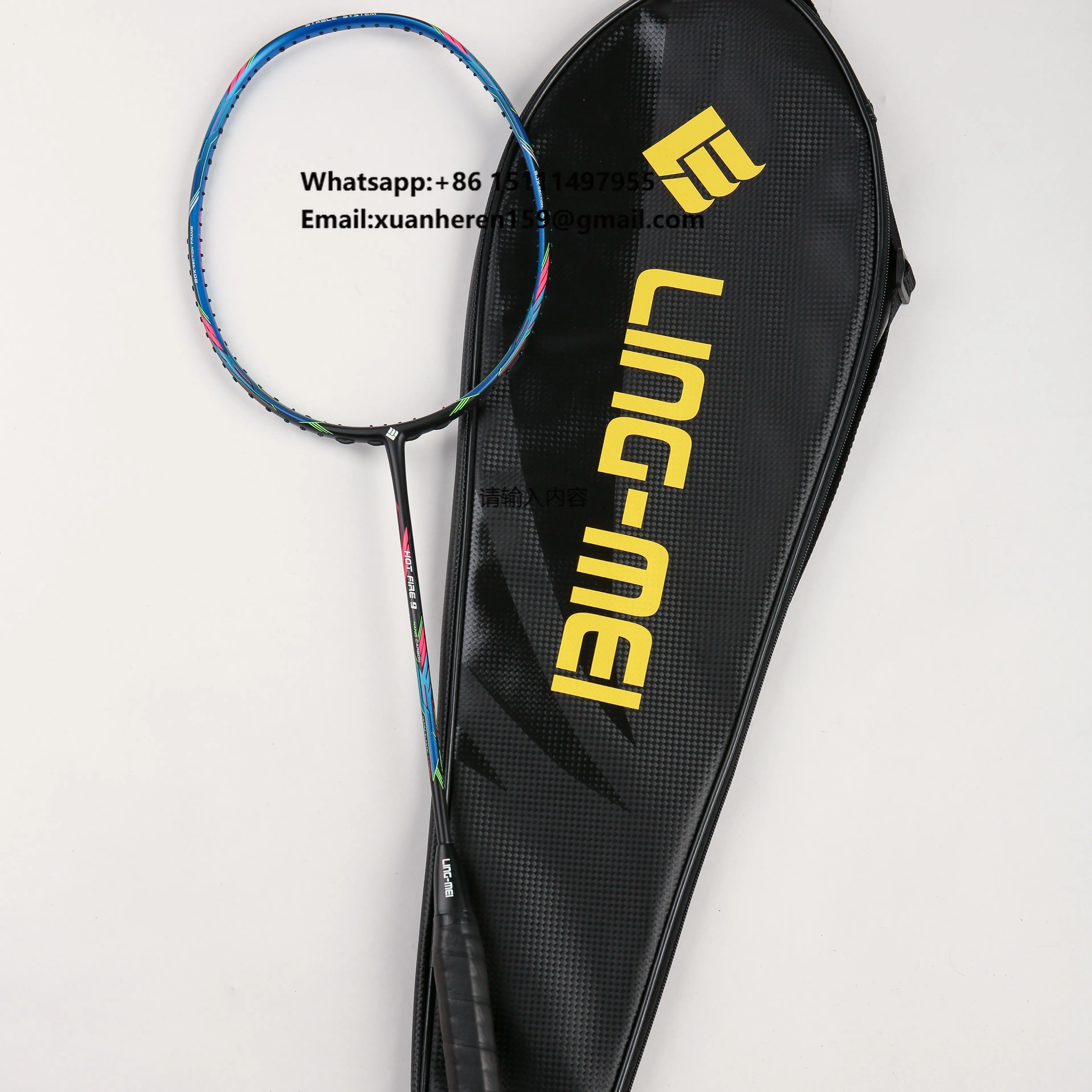 Hot Sale Badminton Racket for Defensive Player,best String Tension Lining Badminton Racket