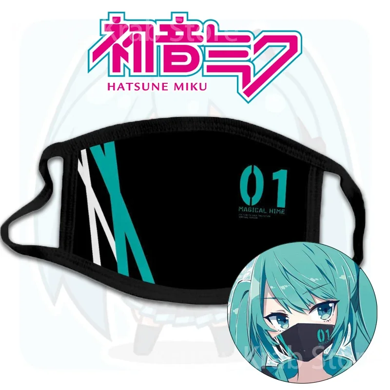 Hatsune Miku 01 Cotton Face Mask Adult Reusable Masks Fashion Miku Fans Face Decoration Man Women Anime Comic-Con Virtual Singer