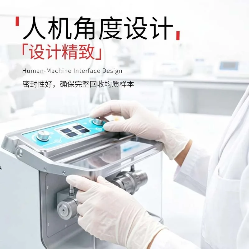 Changyao Laboratory Micron Nano Grinder, Closed Small Ball Grinder