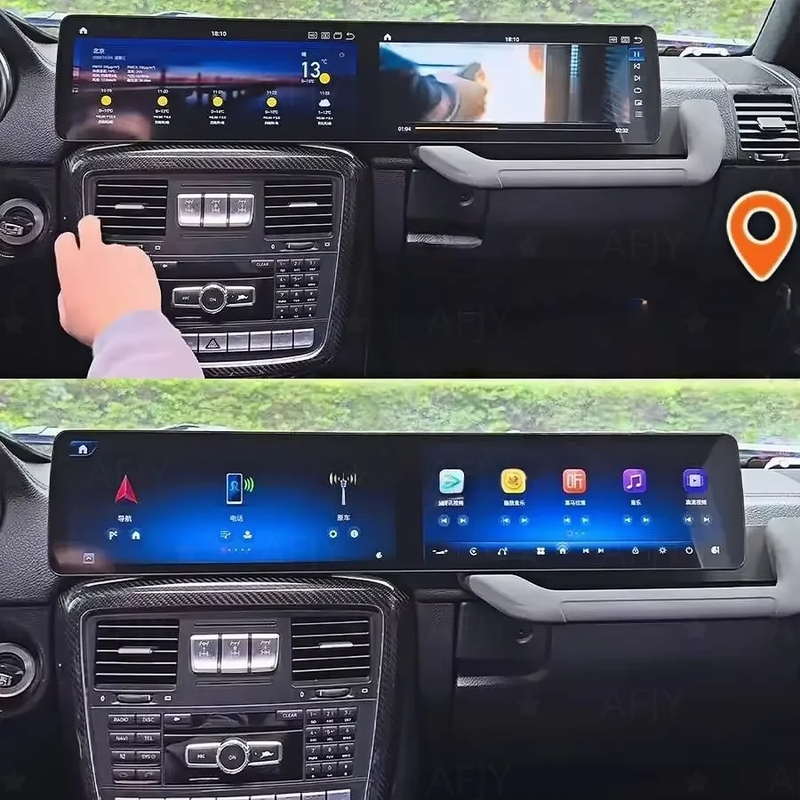 Android Multimedia Player Stereo Carplay Car GPS Navi 12.3+12.3