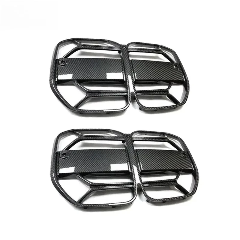 Carbon Fiber Front …