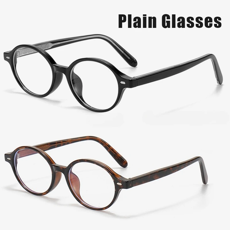 

Retro Oval Frame Anti-blue Light Plain Glasses Men's and Women's Premium Versatile Eyewear Luxury Brand Designer Trendy Goggles