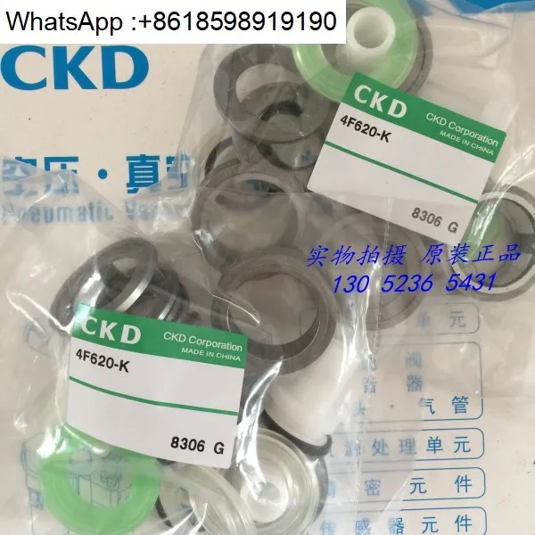 Ckd Repair Seals 4F…
