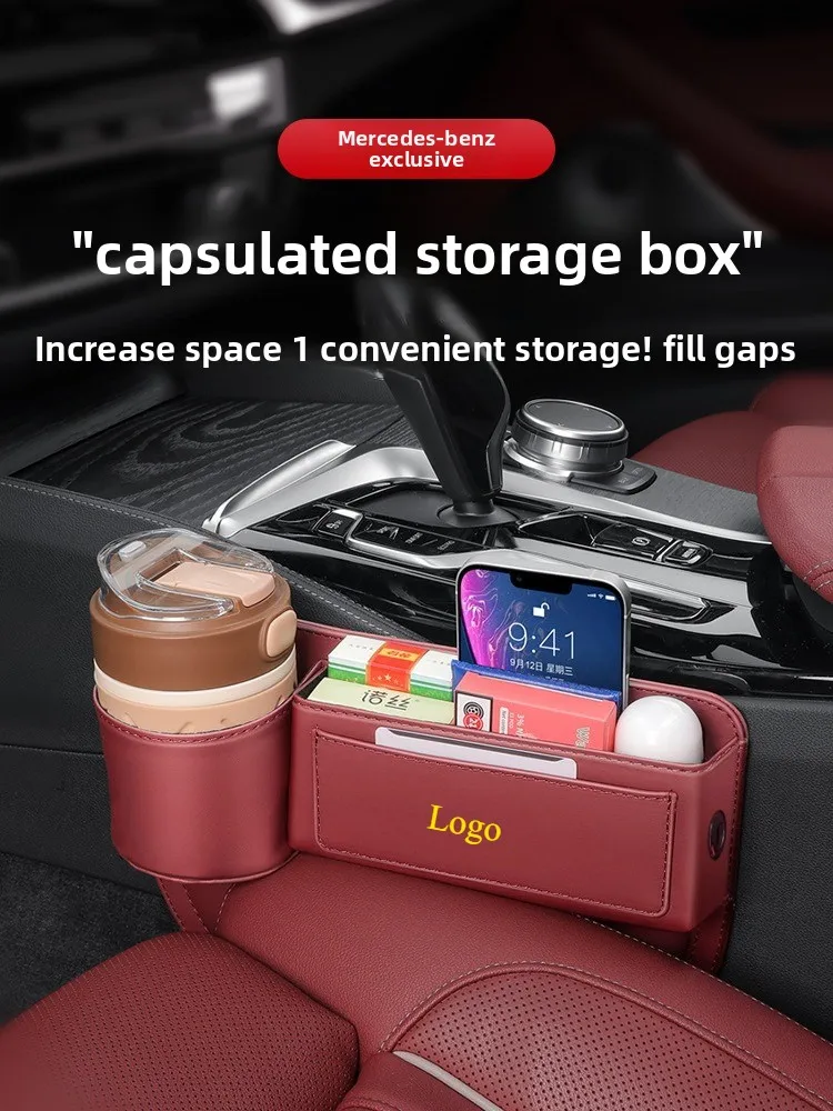 

For Mercedes-Benz A B C E S V R-Class A45 C43 CLA GLA GLB GLC SLK SL Car Seat Gap Multifunction Storage Box Seat Gap Cup Holder