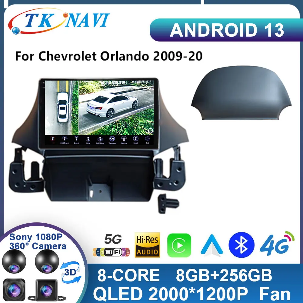 Android 13 For Chevrolet Orlando 2009 2010 2011 2012 Car Radio 4G Video Multimedia GPS Player 4G Wifi Carplay Auto Stereo WIFI